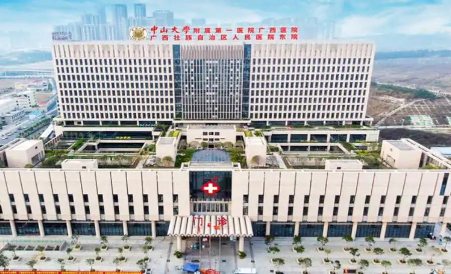 中山大学附属第一医院整形修复外科医生有哪些？医生全新资料/隆胸擅长项目/信息分享
