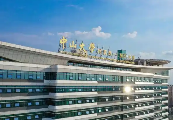 中山大学附属第一医院烧伤科医生有哪些？擅长项目/隆胸信息分享