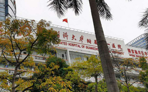 广州医科大学第一医院整形外科可靠吗？医院信息介绍及项目收费标准分享