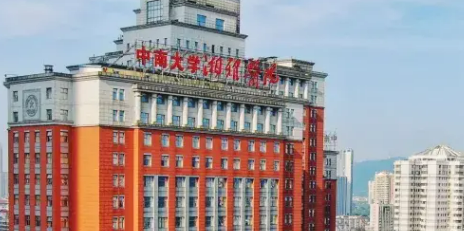 湘雅医院整形科技术如何？机构简介及价格详细说明