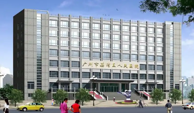 荔湾区人民医院整形美容科医生有哪些？眼部医院实力大咖信息更新2025