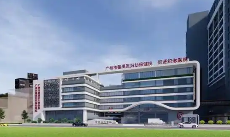 广州市番禺区何贤纪念医院皮肤美容科医生有哪些？吸脂真人案例\专业技术介绍！