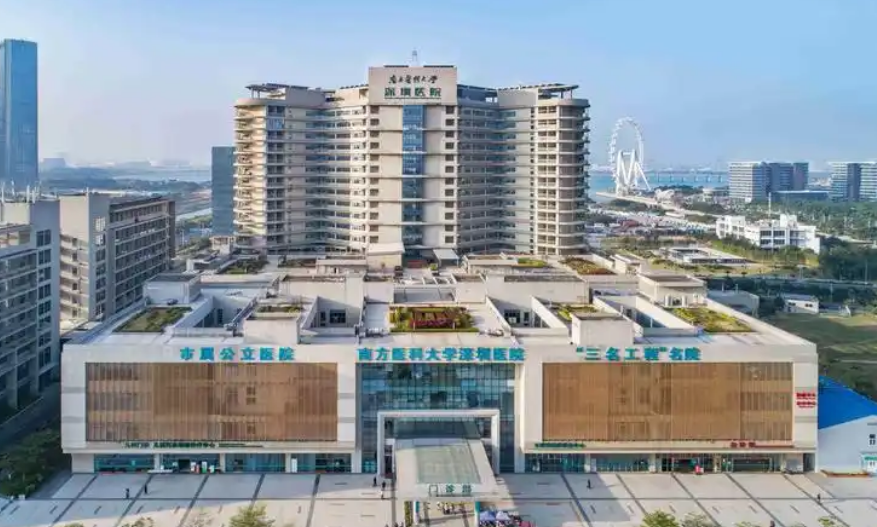 微信截图_20250330134550.png 微信截图_20250330134550.png