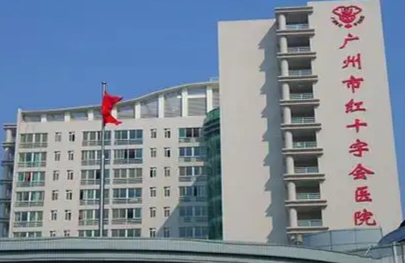 广州市红十字会医院烧伤整形科医生有哪些？吸脂口碑不错的实力专家技术点评