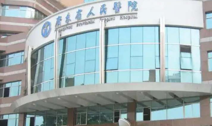 广东省人民医院整形科医生有哪些？热门隆鼻医生特长分析，等你来选~