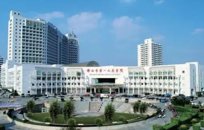 佛山市第一人民医院整形外科医生有哪些？鼻部医生简介/优势技术在线获取!