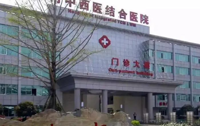 四川省中西医结合医院医疗美容科医生有哪些？眼部医生技术优势分析揭秘