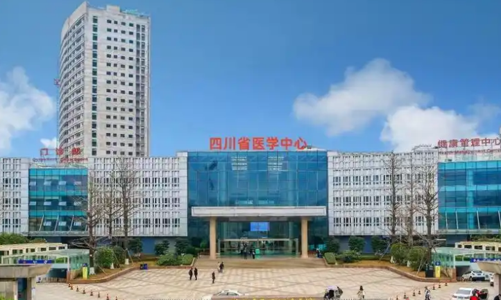 川北医学院附属医院烧伤整形科医生有哪些？眼部案例、医生资料曝光！
