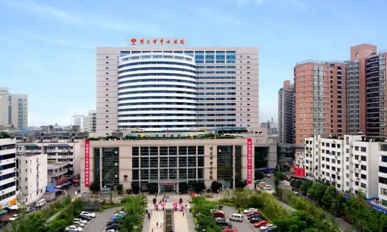 微信截图_20250403112948.png 微信截图_20250403112948.png