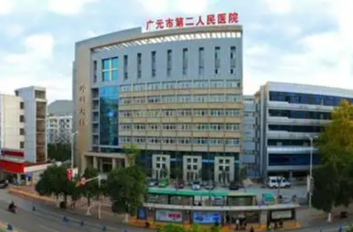 广元市第二人民医院整形外科医生有哪些？眼部案例/优势技术在线获取!