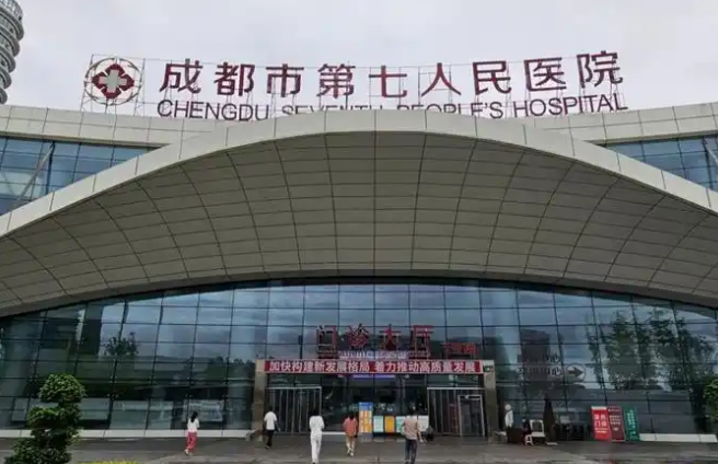 成都市第七人民医院整形美容科医生有哪些？几位实力派大咖，隆鼻案例点评分析！