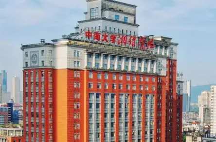 湘雅医院整形美容科怎么样？医院资料介绍、全新价格表分享！