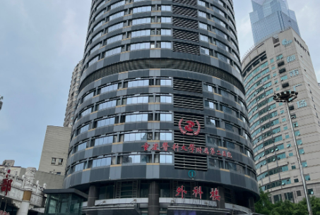 重庆医科大学附属第二医院整形美容与颌面外科介绍、医院资料、价格同步上线