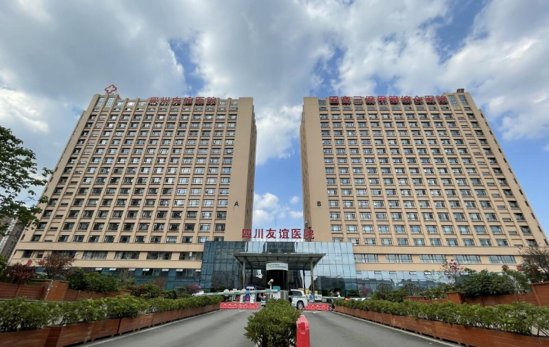四川友谊医院医疗美容科医生有哪些？热门隆鼻医生特长分析，等你来选~
