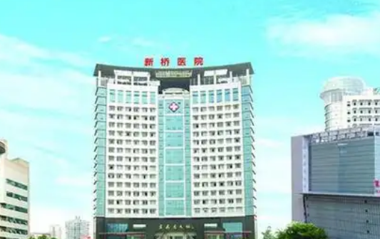 陆军新桥医院整形科怎么样？医院简介及项目价格详细说明