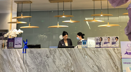 成都美瑞肌肤医学美容医院正规吗？医院简介及机构费用明细公布！