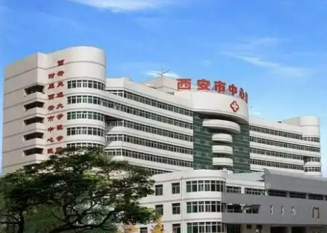 西安市中心医院烧伤整形科医生有哪些？眼部医院实力大咖信息更新2025