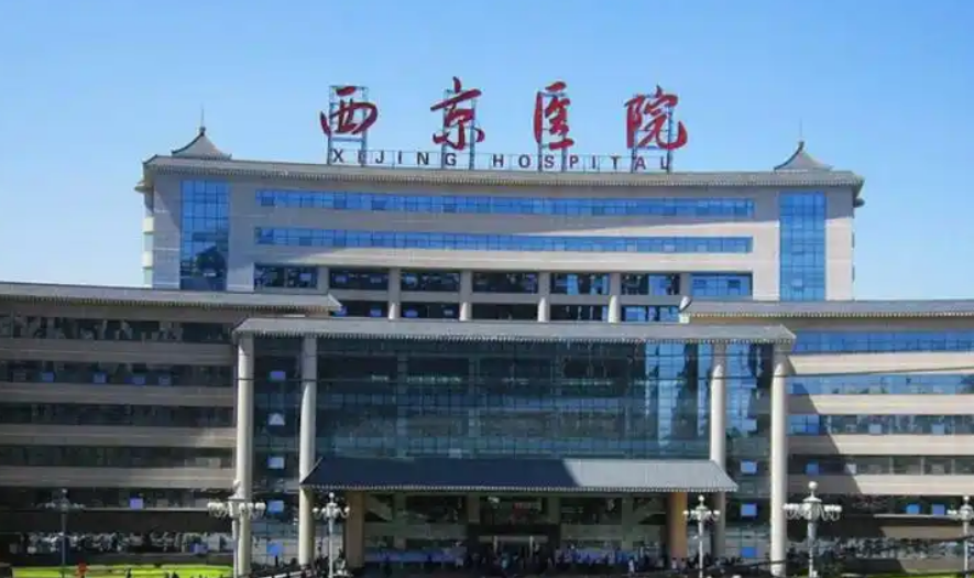西安西京医院整形科医生有哪些？眼部医生全新资料/擅长项目/信息分享