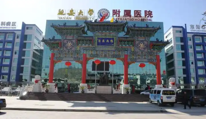 微信截图_20250410111925.png