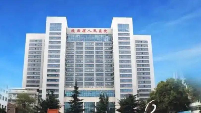 陕西省人民医院整形科医生有哪些？眼部口碑不错的实力专家技术点评
