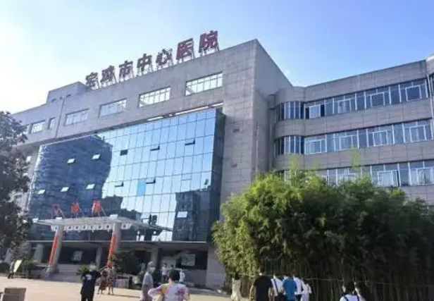 宝鸡市中心医院整形烧伤科医生有哪些？热门吸脂医生特长分析，等你来选~