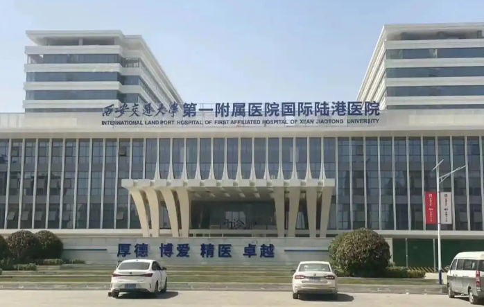 微信截图_20250411093718.png