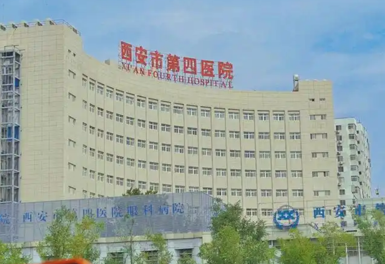 西安市第四医院整形美容科医生有哪些？口碑与吸脂技术值得信赖
