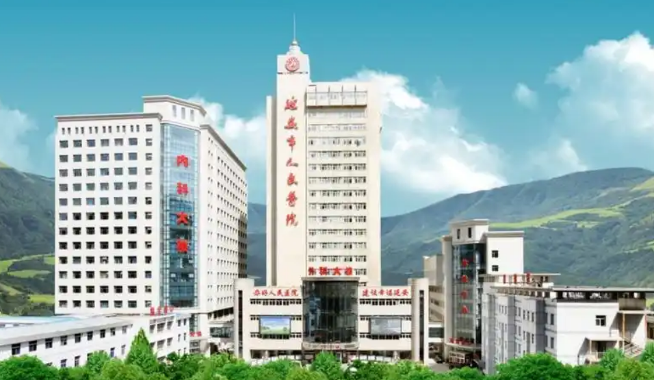 延安市人民医院烧伤整形手足外科医生有哪些？吸脂案例曝光、医生信息大全