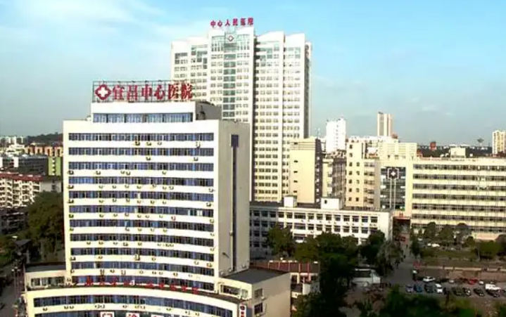 宜昌中心医院整形科医生有哪些？吸脂医生全新资料/特长项目、口碑分享！