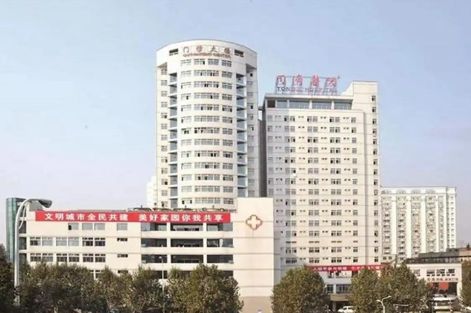 华中科技大学同济医学院附属同济医院整形美容外科医生有哪些？胸部医生简介/优势技术在线获取!