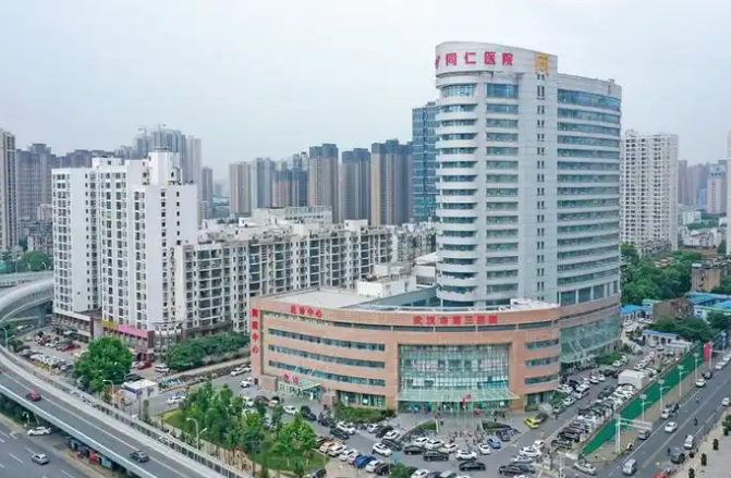 武汉第三医院整形科医生有哪些？医生详情、2025隆胸案例曝光
