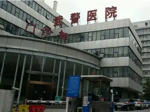 湖北省武警总医院整形外科医生有哪些？隆胸技术水平和简介解析