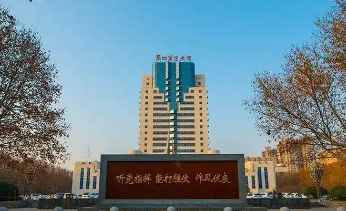 第四军医大整形科医生有哪些？眼部医院实力大咖信息更新2025