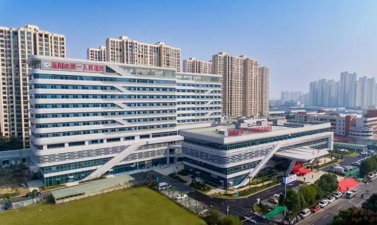 襄阳市第一人民医院医疗美容科医生有哪些？双眼皮技术水平和简介解析