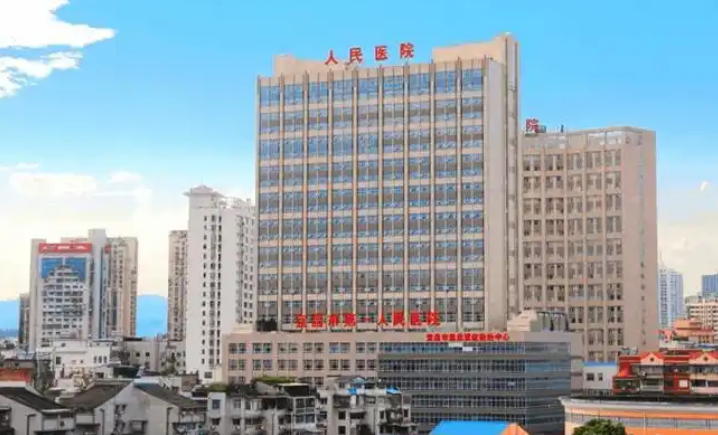 三峡大学人民医院整形烧伤科医生有哪些？技术点评、吸脂案例以及医生简介奉上！