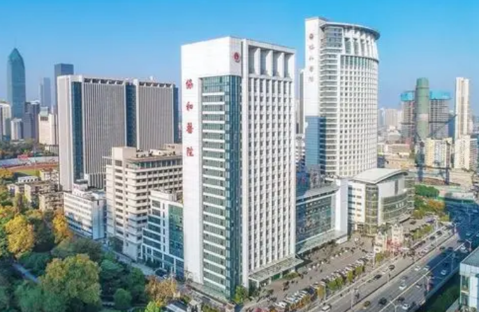 武汉协和医院整形外科医生有哪些？技术特长|隆鼻案例分享