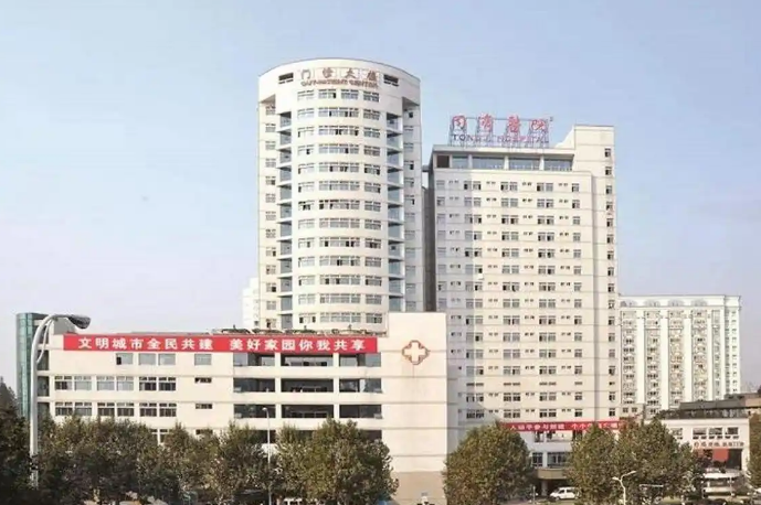微信截图_20250415094506.png