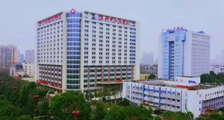 微信截图_20250417122914.png