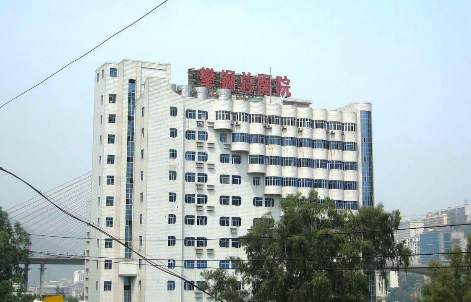 微信截图_20250418085259.png