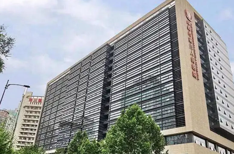 成都市第三人民医院整形美容科医生有哪些？个人资料、擅长隆鼻项目揭秘！