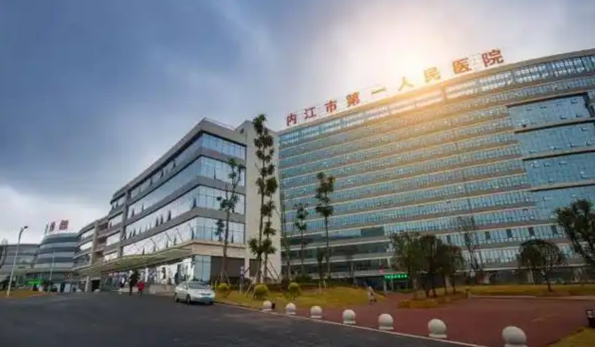 内江市第一人民医院烧伤整形外科医生有哪些？吸脂医生介绍/体验案例上线/在线获取!