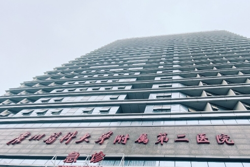 广东医科大学附属第二医院整形科双眼皮多少钱？医生责任心强，技术精湛