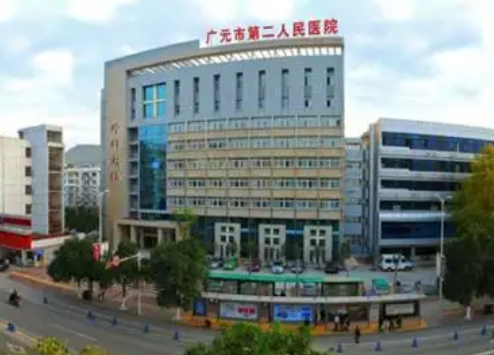 广元市第二人民医院整形外科医生有哪些？鼻部医生简介/优势技术在线获取!