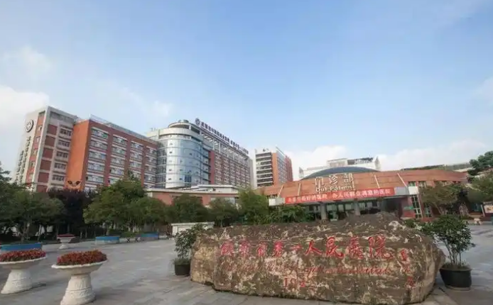 成都市第一人民医院烧伤整形科医生有哪些？眼部口碑不错的实力专家技术点评
