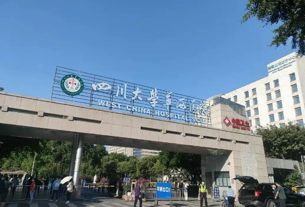 四川大学华西医院整形美容烧伤科医生有哪些？隆鼻真人案例\专业技术介绍！