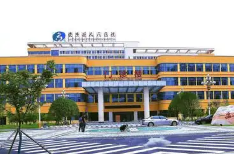 安乡县第三人民医院烧伤科医生有哪些？技术水平、隆胸案例供大家参考！