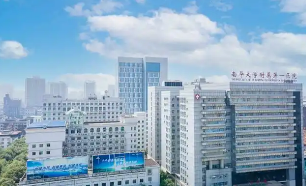 南华大学附属第一医院烧伤整形外科医生有哪些？吸脂医生介绍/体验案例上线/在线获取!