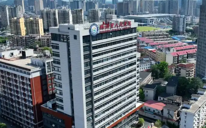 株洲市人民医院整形外科医生有哪些？详细资料、隆胸口碑点评等揭秘！