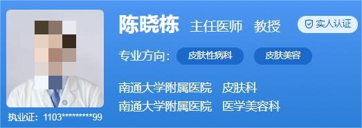 南通附属医院整形科双眼皮怎么样?科室详细介绍、实力更强