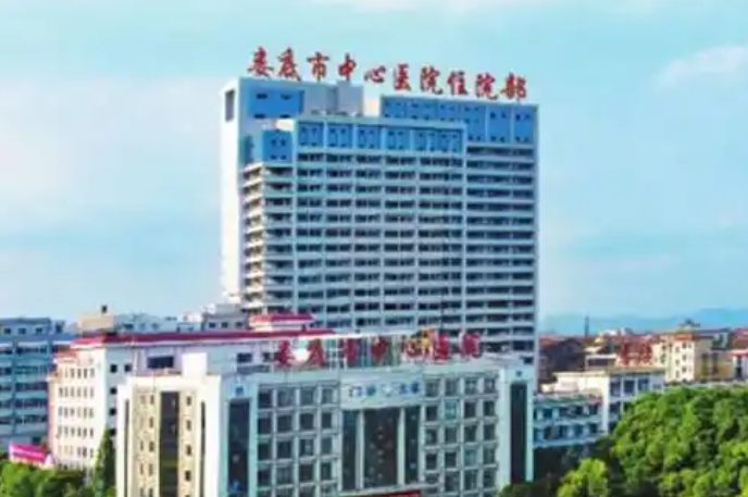 娄底市中心医院医疗整形美容科医生有哪些？技术点评、吸脂案例以及医生简介奉上！
